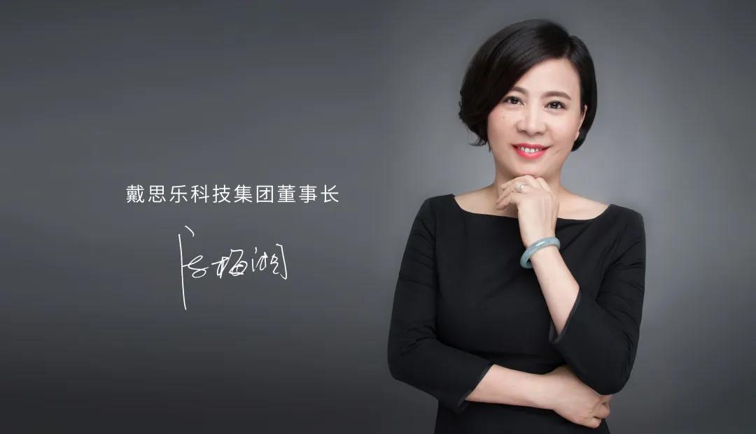 戴思樂董事長專訪，戴思樂水處理技術，戴思樂泳池設備