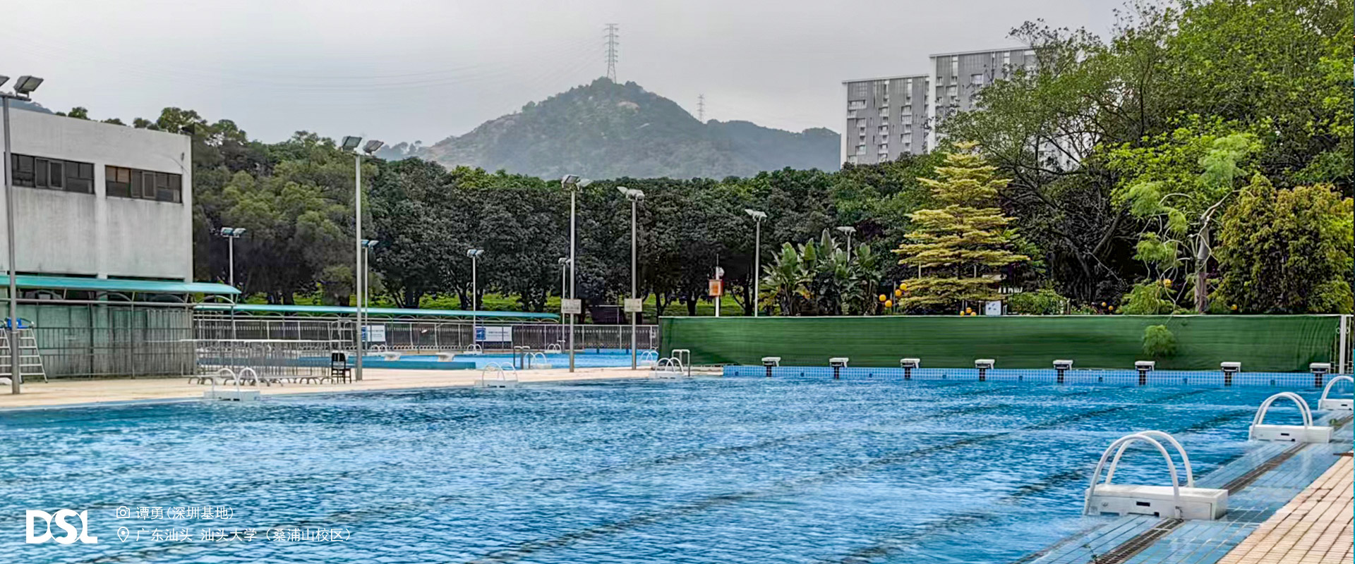 汕頭大學(xué)(桑浦山校區(qū))