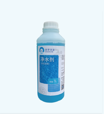 游泳池水渾濁發(fā)白,游泳池水發(fā)白,游泳池水發(fā)白處理技巧