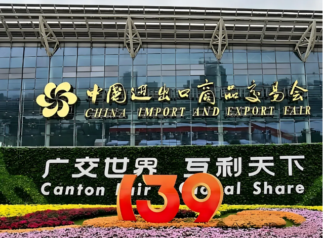 廣交會(huì)收官大捷！央視權(quán)威出鏡，戴思樂(lè)三大泳池 AI 助力中國(guó)智造出海